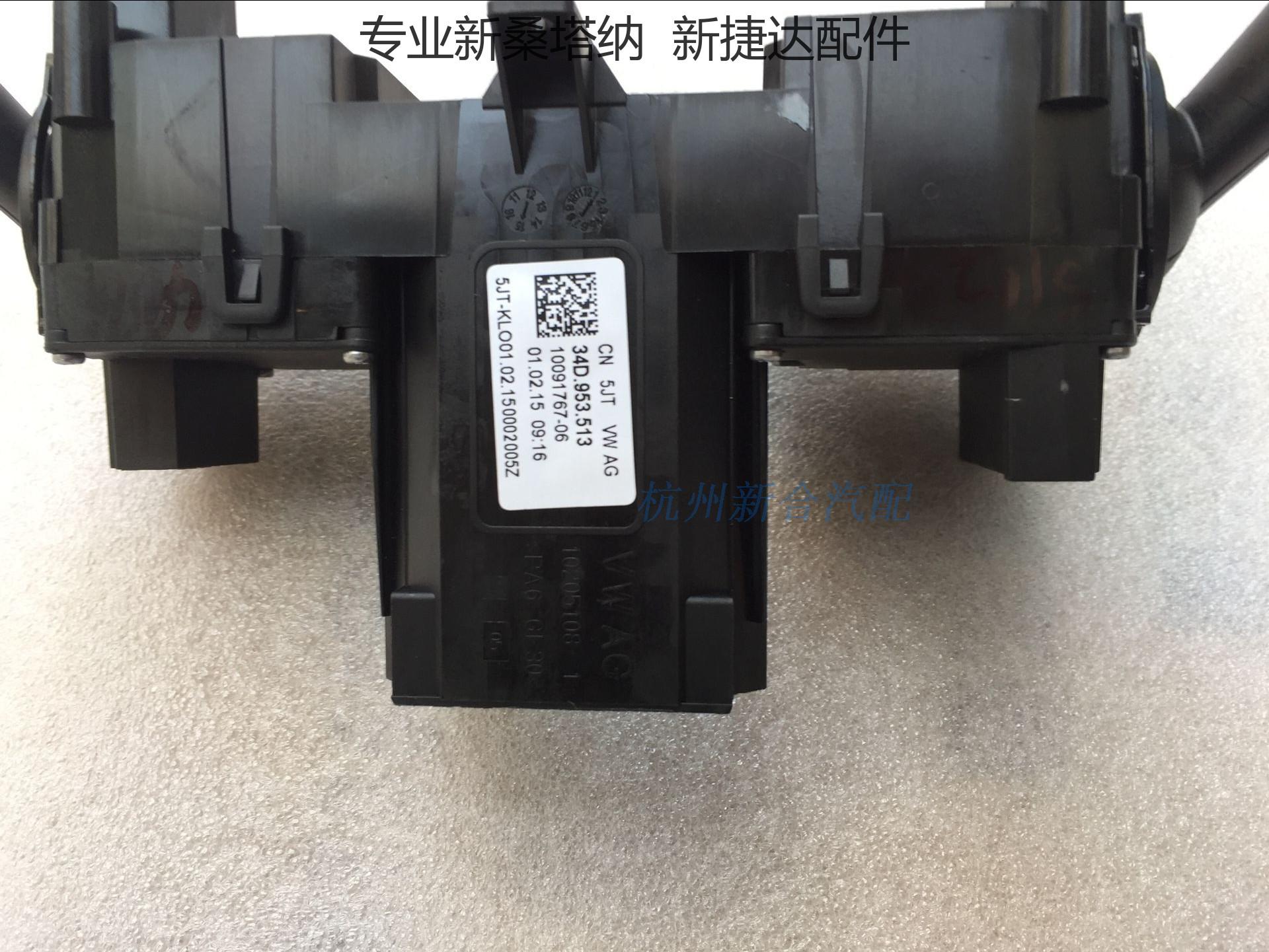 三节战报:詹姆斯18分乐福16+13 骑士86-78猛龙‘星空综合’(图1) 星空综合