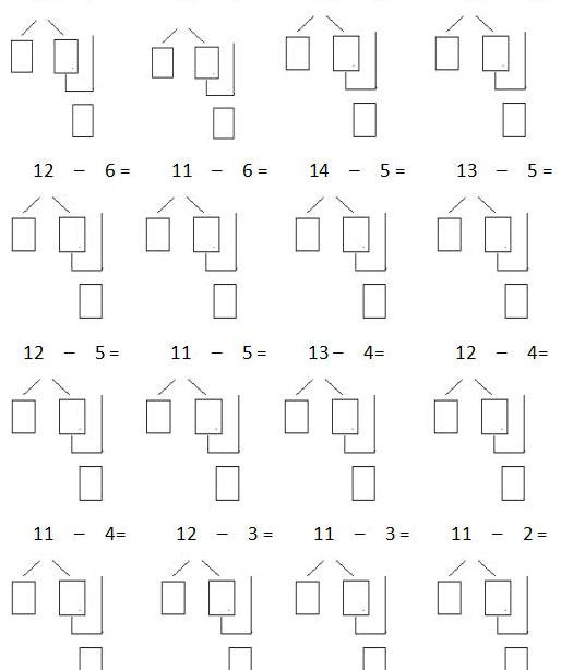 (08月26日)贵州有望建成年产10亿立方米页岩气基地‘星空综合’(图1) 星空综合