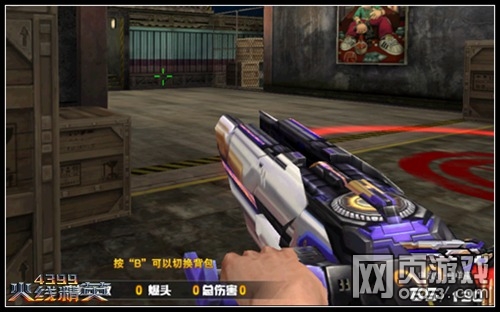 星空·综合体育