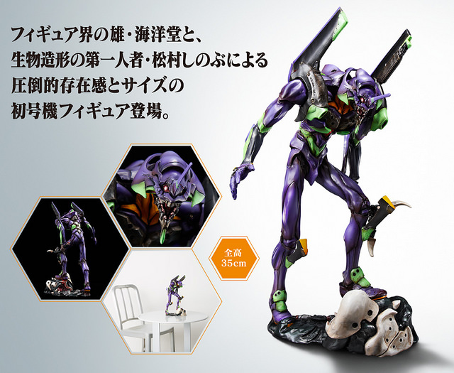 沃神爆料:安东尼正为寻找下家铺路 对阵掘金成败在此一举:星空·综合体育(图1) 星空·综合体育