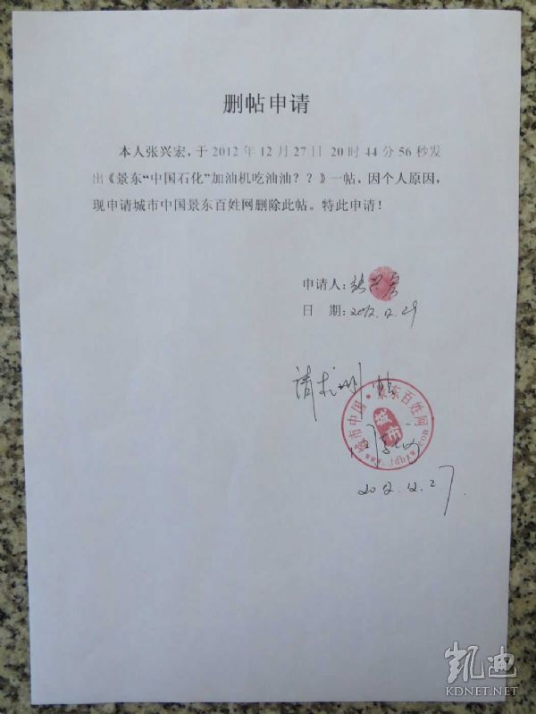 星空·综合体育|2018年建筑设备工程技术专业分析及就业前景(图1) 星空综合