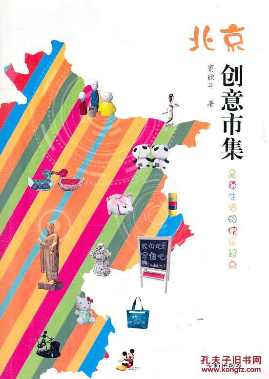 骑士队将签回总冠军中锋 寄望老将更衣室再出力|星空·综合体育(图3) 星空·综合体育