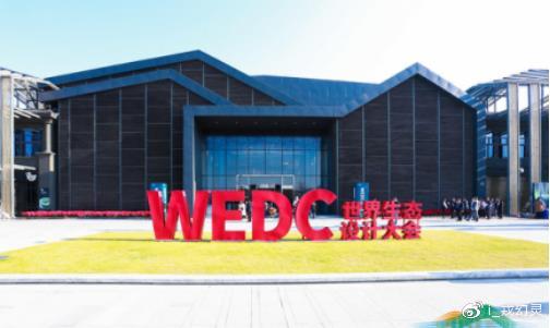 星空·综合体育