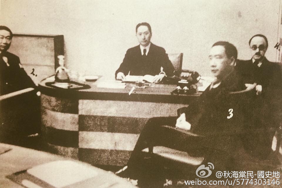 尴尬:奥尼尔睡着了,被人上传恶搞的视频!:星空综合(图2) 星空·综合体育