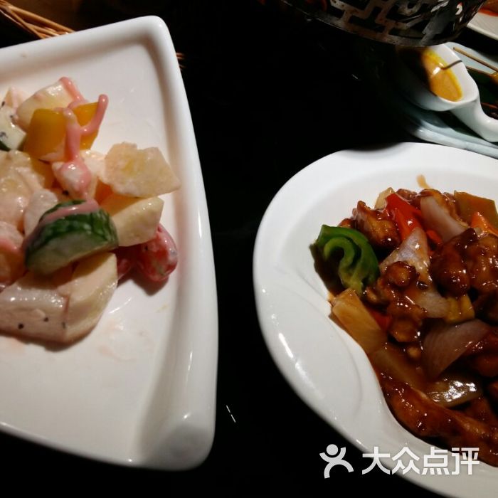 国家林业局昆明勘察设计院参加全国林地变更调查与林地保护规划修编培训班|星空综合(图2) 星空综合