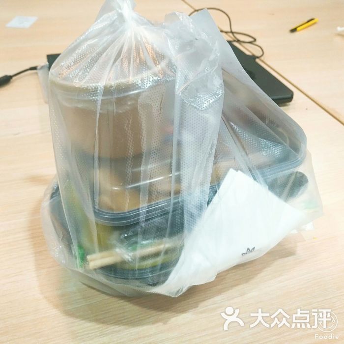 星空·综合体育