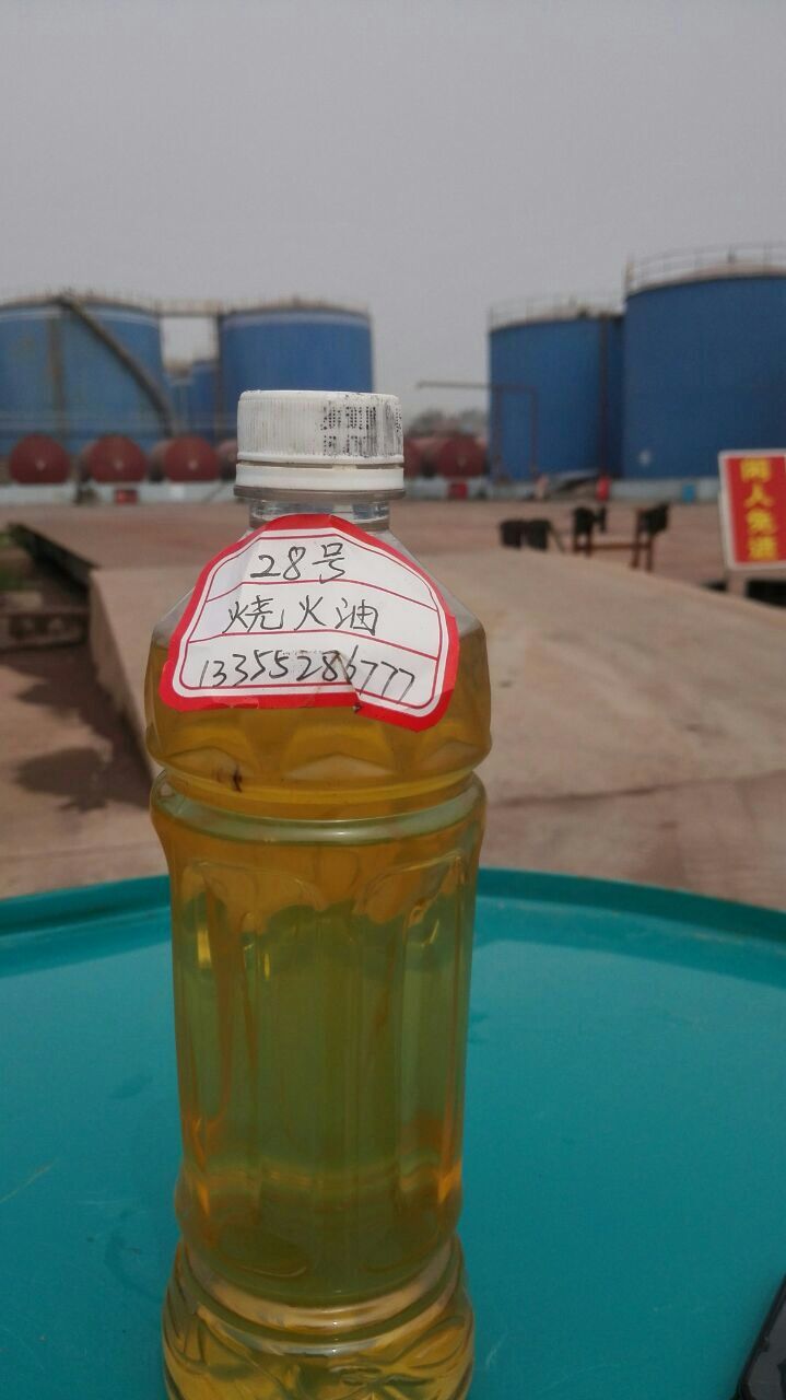 星空·综合体育