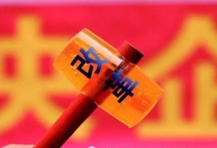 星空·综合体育