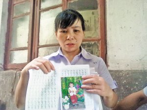 星空·综合体育