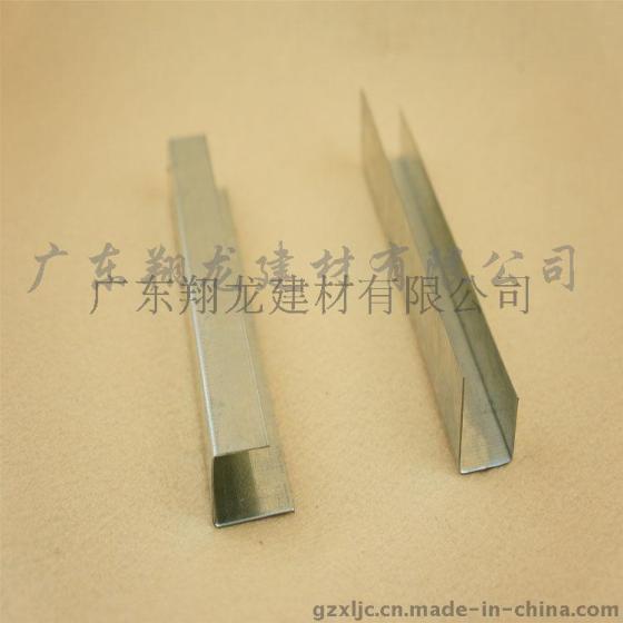 星空·综合体育