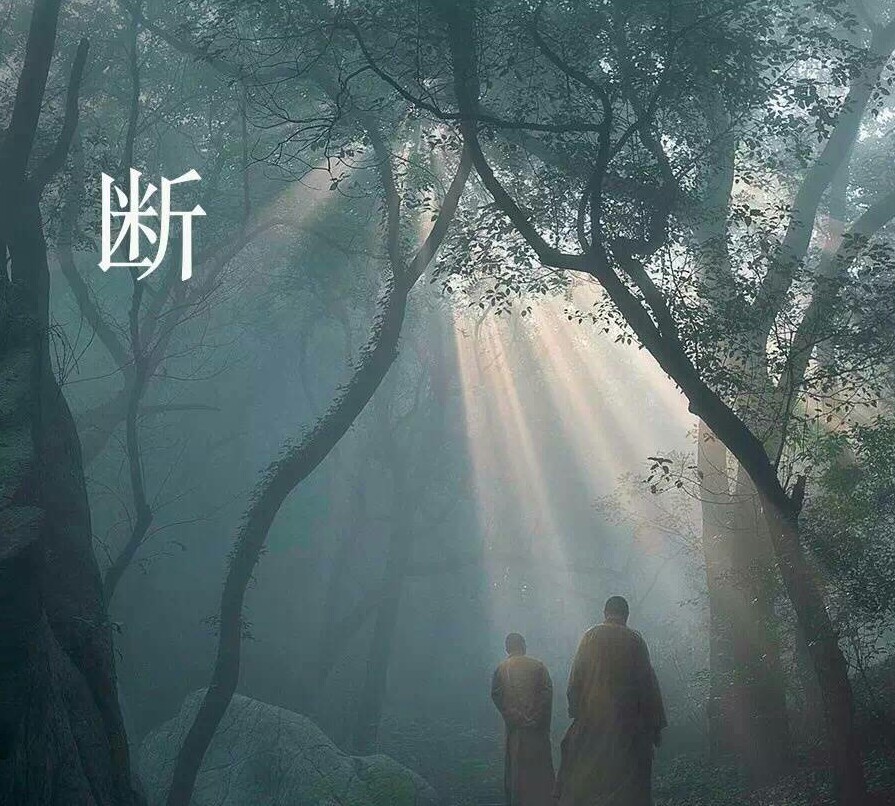 星空·综合体育