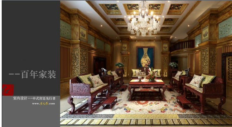 星空·综合体育