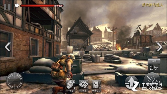 星空·综合体育