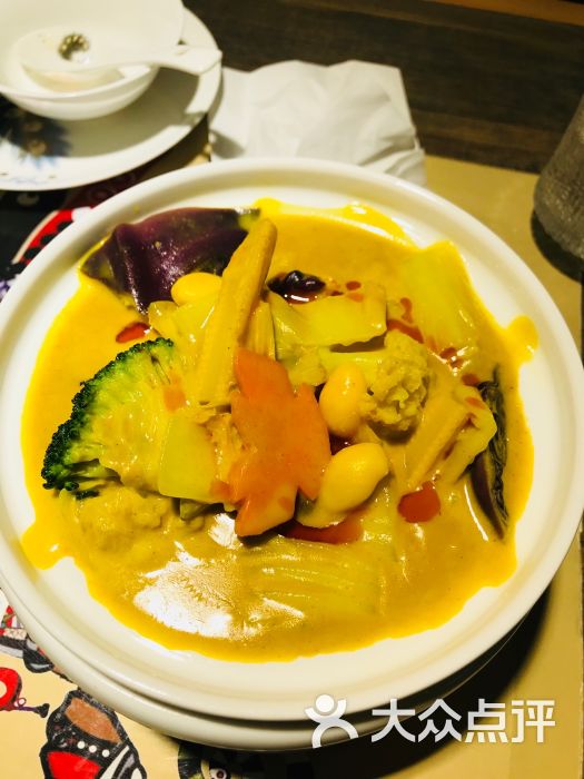 星空·综合体育