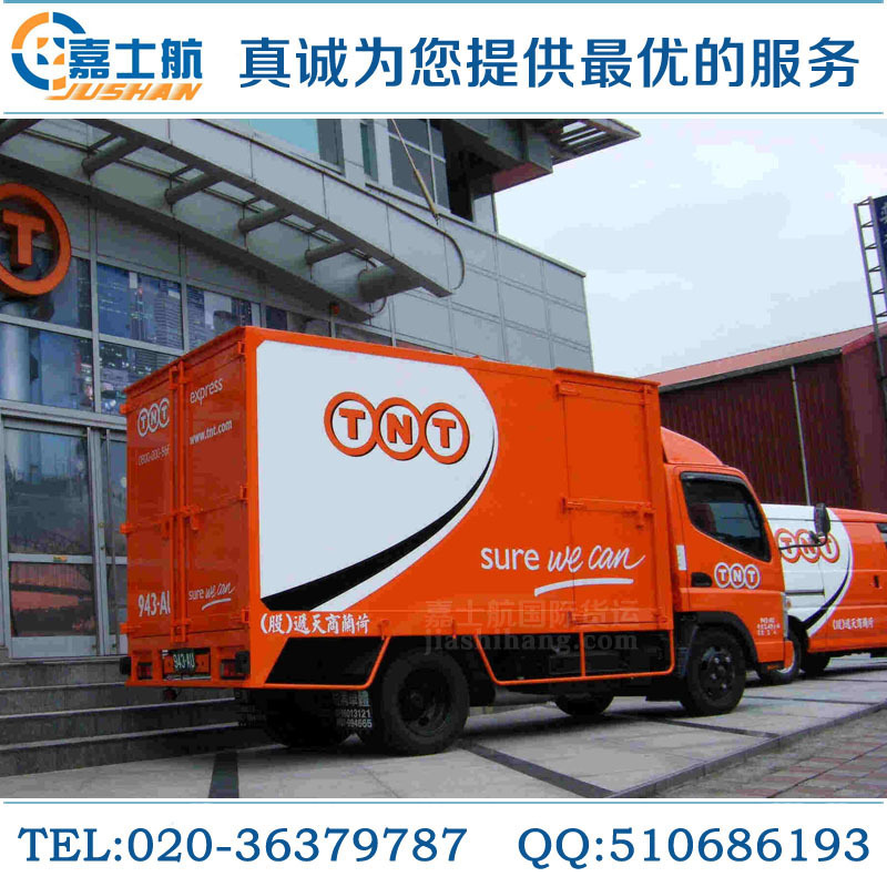 星空·综合体育