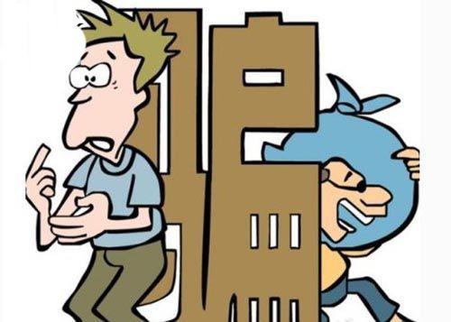 星空·综合体育