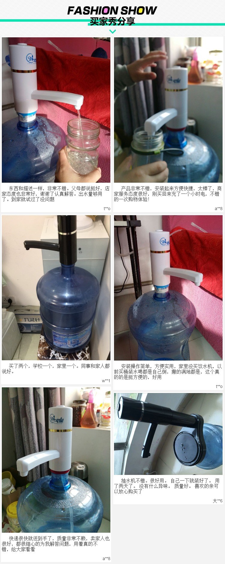 星空·综合体育