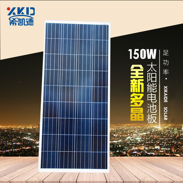 星空·综合体育