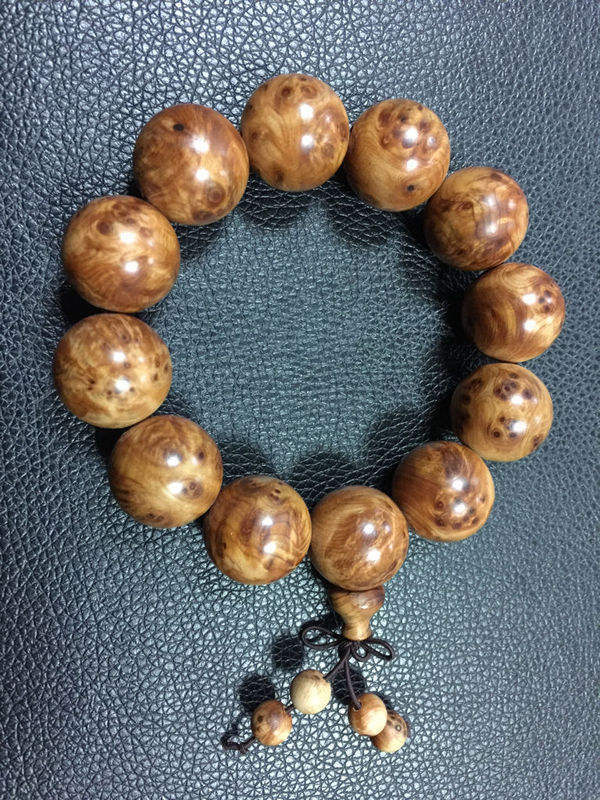 星空·综合体育