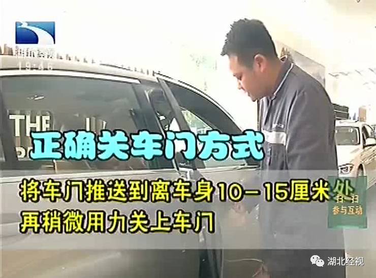 星空·综合体育