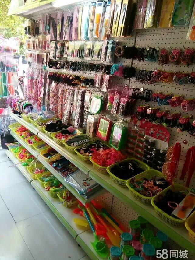 星空·综合体育