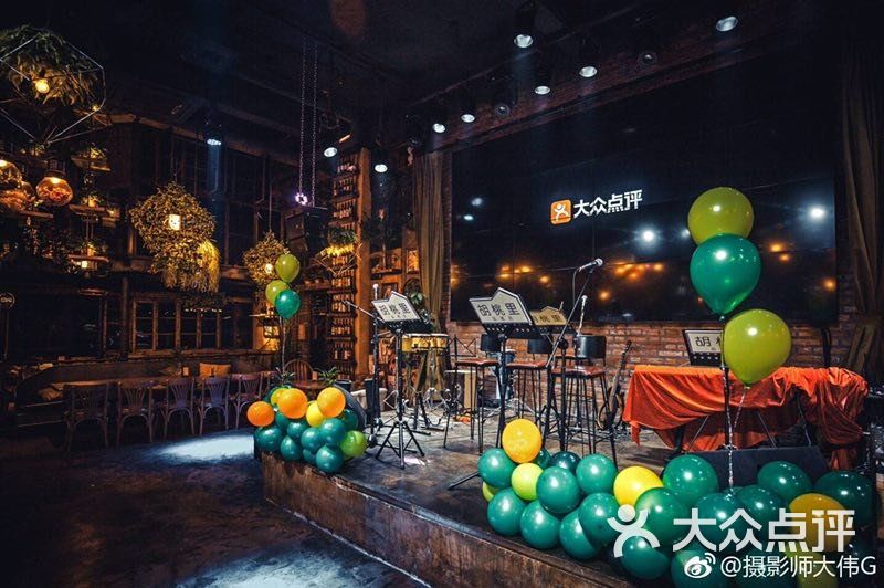 星空·综合体育