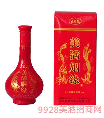 星空·综合体育