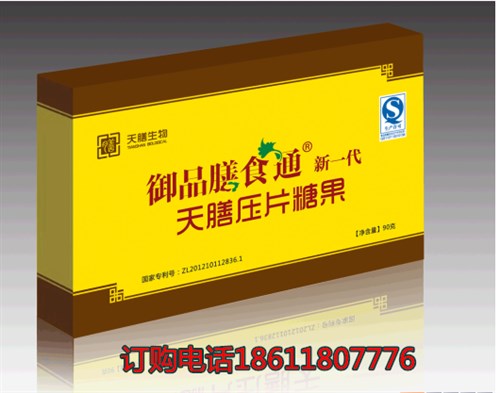 星空·综合体育