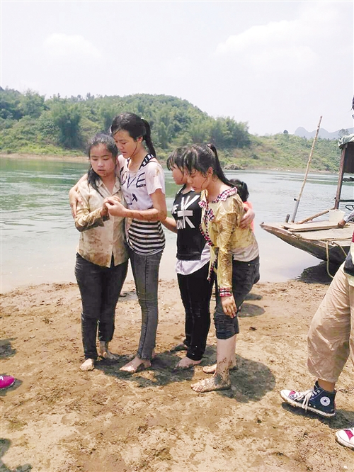 星空·综合体育