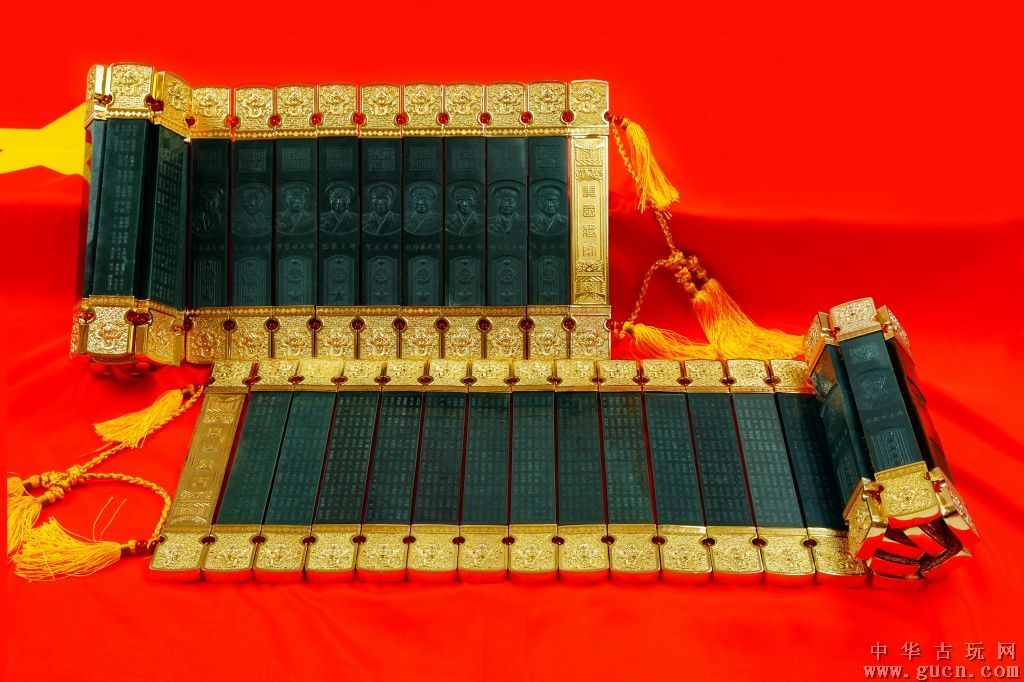 星空·综合体育