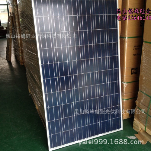 星空·综合体育