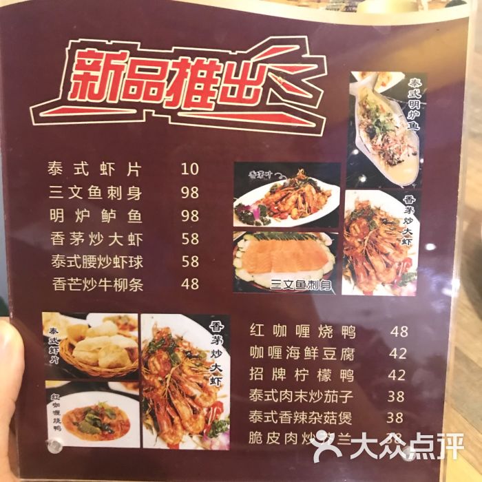 星空·综合体育