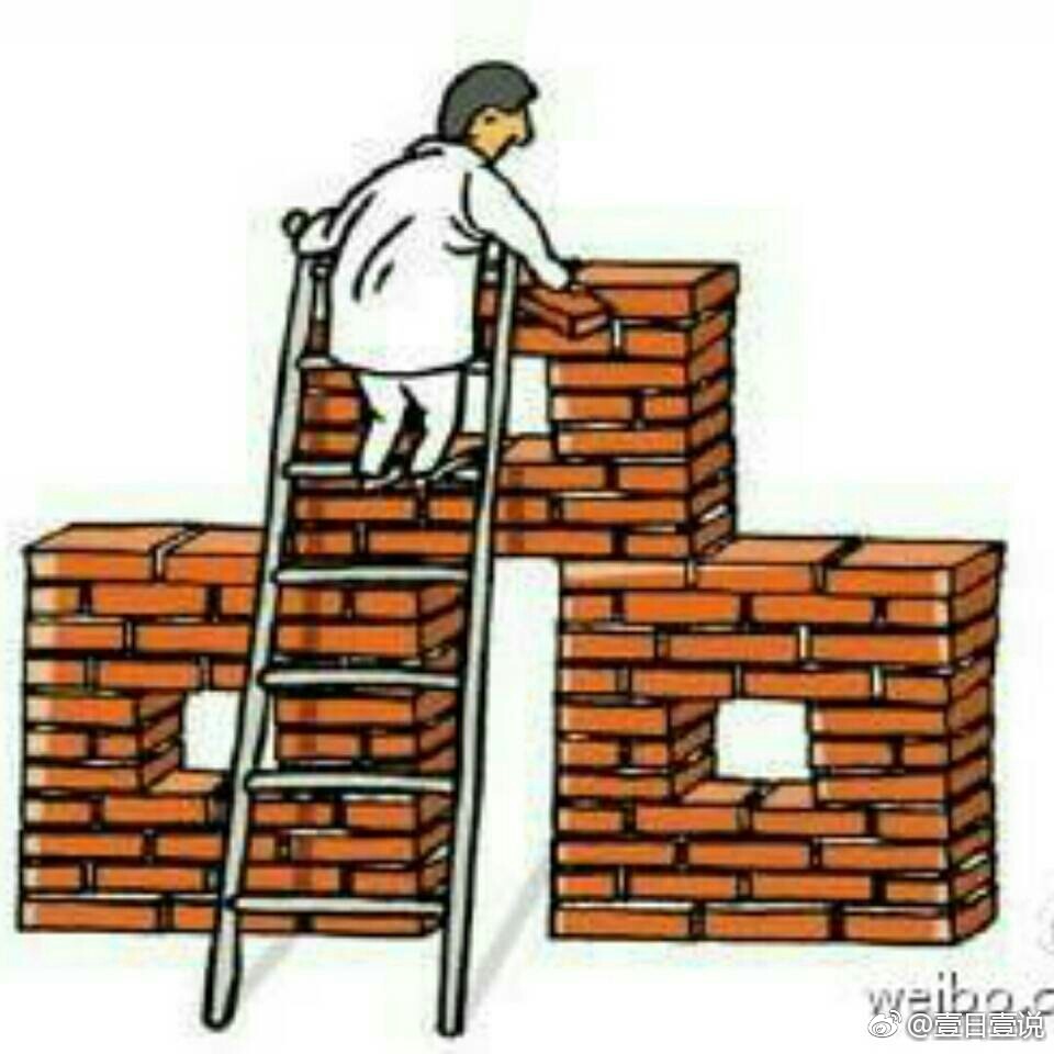 星空·综合体育