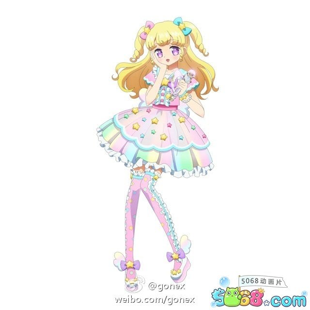 星空·综合体育