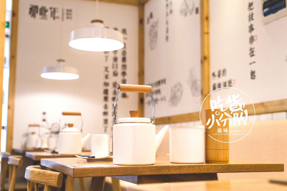 星空·综合体育