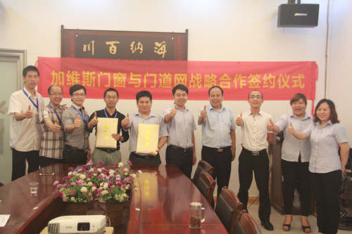 星空·综合体育