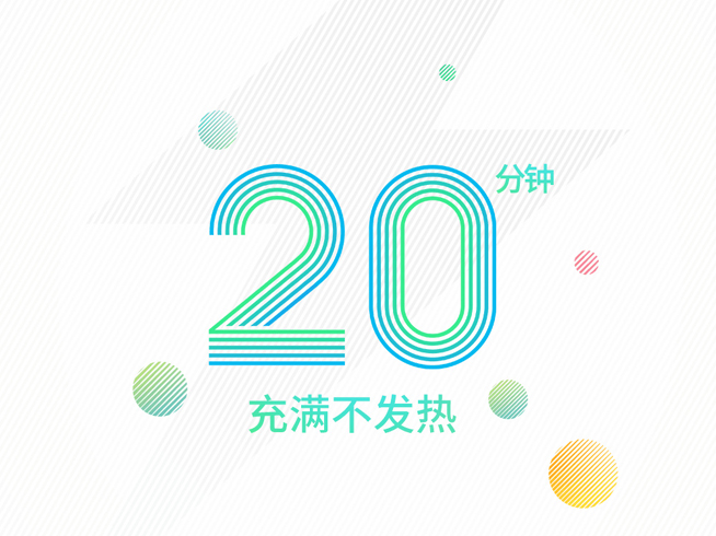 星空·综合体育