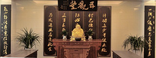 中国市政工程中南设计研究总院第九次党代表大会胜利闭幕|星空·综合体育(图2) 星空综合