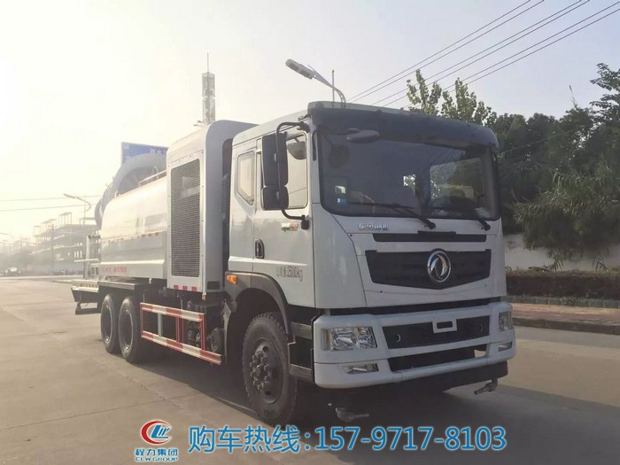 星空·综合体育