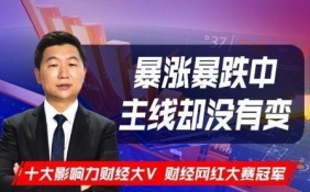 星空·综合体育