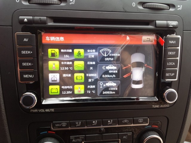 星空·综合体育