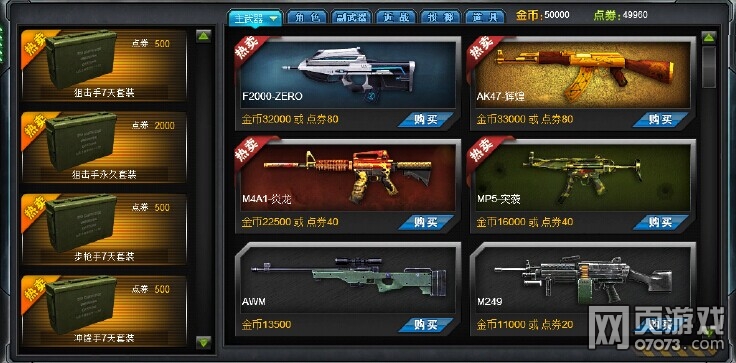 多方利好作用冰醋酸市场再度上涨_星空·综合体育(图2) 星空·综合体育