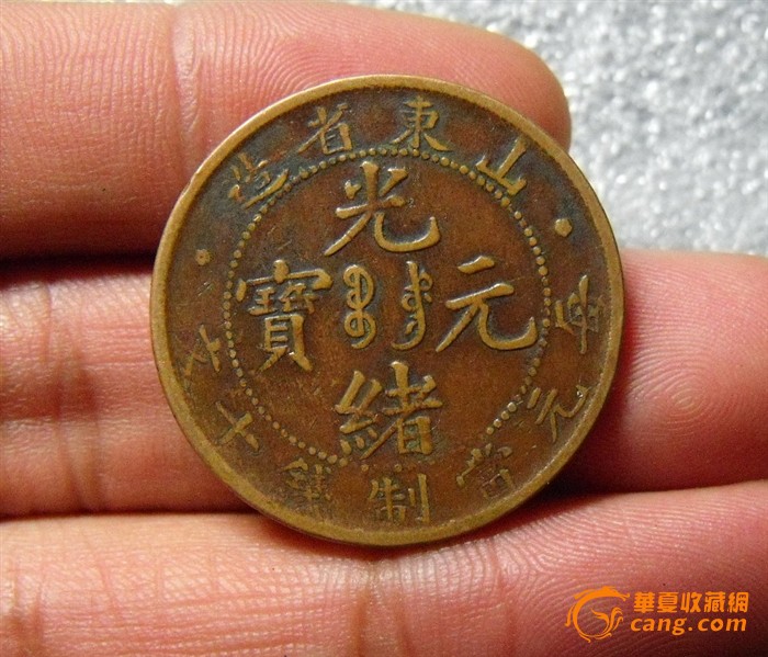 星空·综合体育