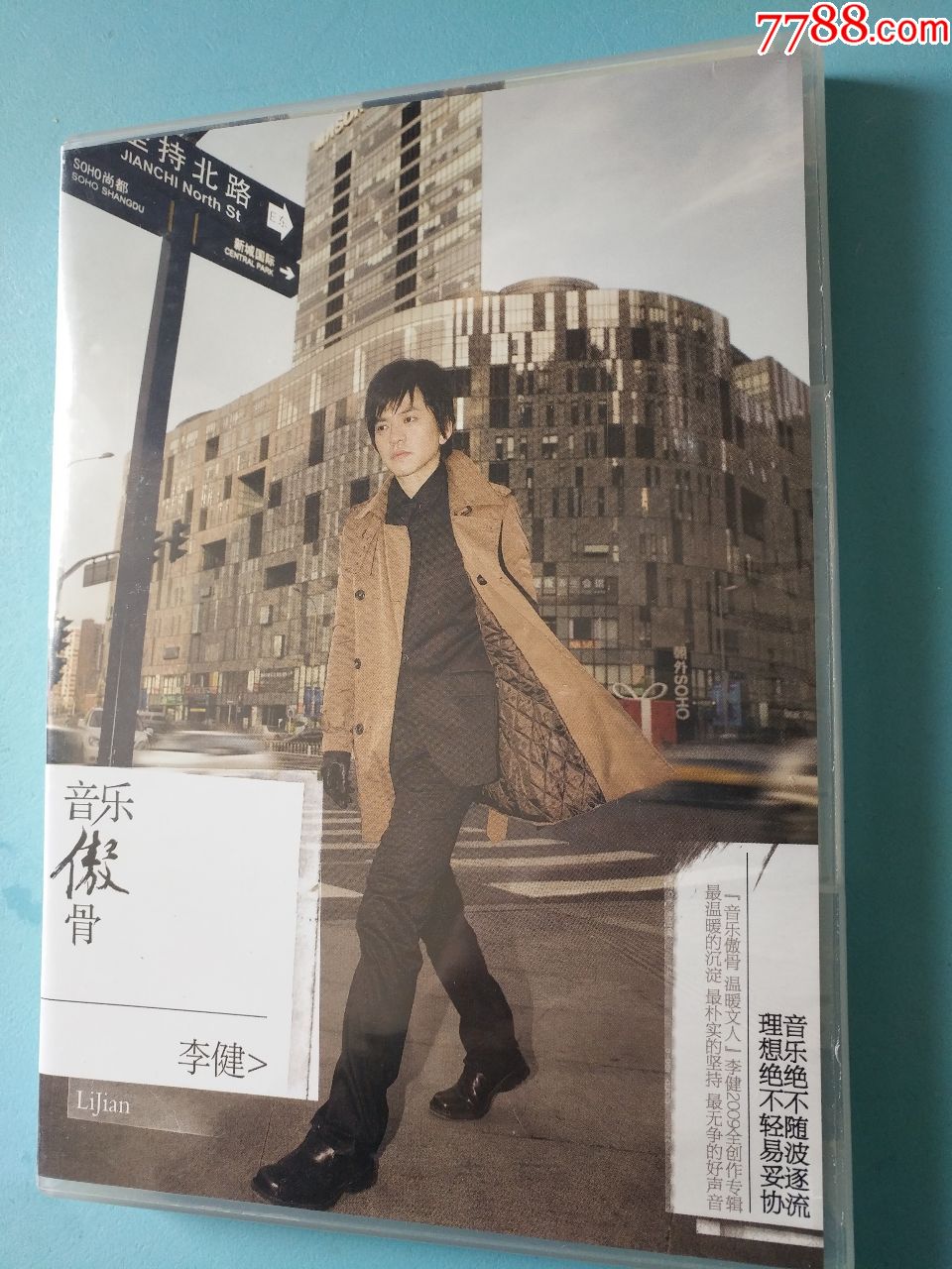 星空·综合体育