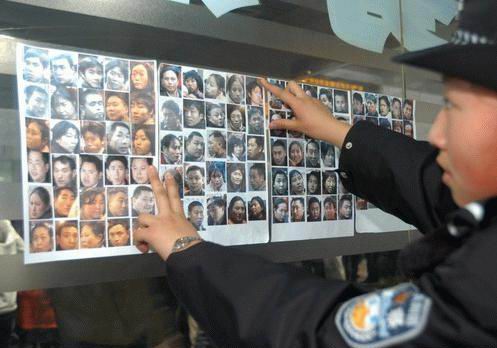 星空·综合体育