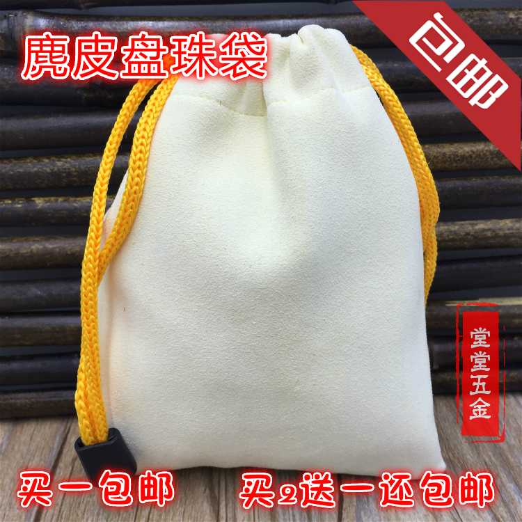 星空·综合体育