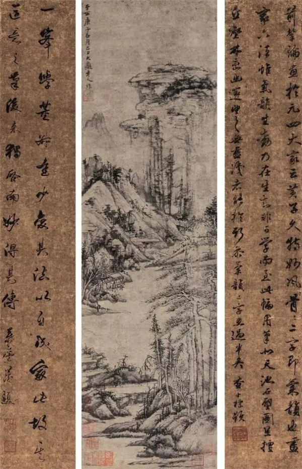 春耕在即四川省物价局出台尿素“限价令”‘星空·综合体育’(图2) 星空·综合体育