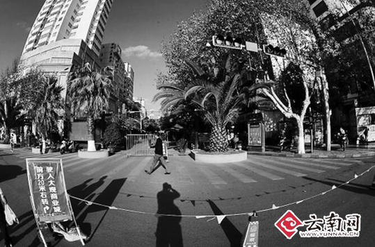 星空·综合体育