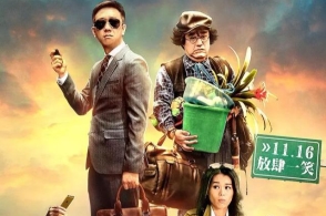 星空·综合体育