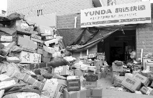 星空·综合体育